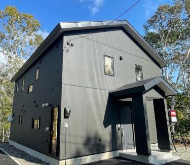 Rankoshi Villa | Wakaba Niseko 新築1棟貸切