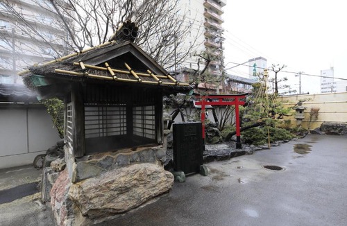 Hakodate Hotel | Wakamatsu Hot Spring Resort