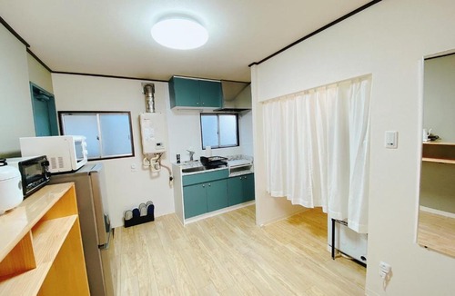 Ota Apartment | Wamodannooyado Yaguchinowatashi201