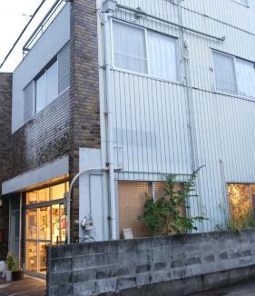 Tanabe House | wanderers Inn