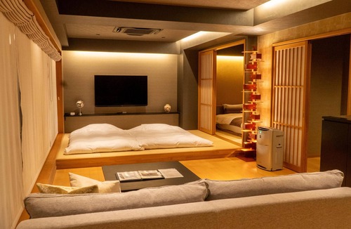 Nakamachi Hotel | WAQOO Naritasanmonzen