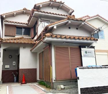 Izumisano House | Waraku No2,Guesthouse near KIX