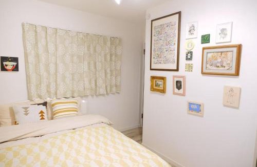 Toshima Apartment | Waseda House
