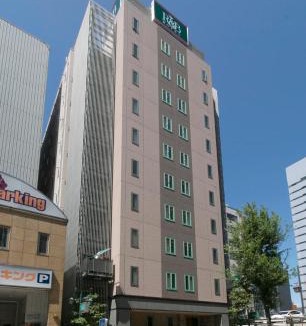 Nishiki Hotel | WASHINGTON R&B Hotel Nagoya Nishiki