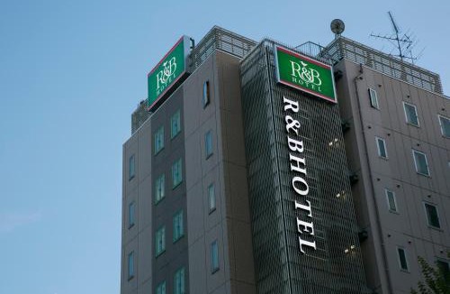 Nishiki Hotel | WASHINGTON R&B Hotel Nagoya Nishiki