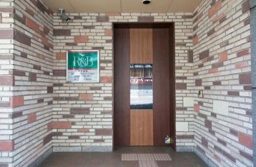 Nishiki Hotel | WASHINGTON R&B Hotel Nagoya Nishiki