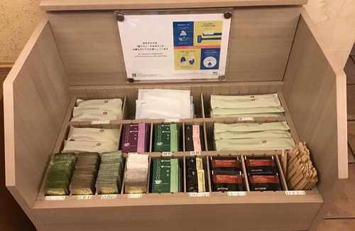 Kita Hotel | Washington R&B Hotel Umeda East