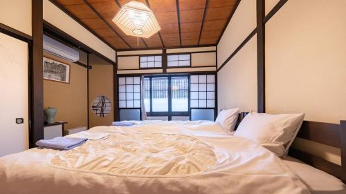 Old Town House | WAT RESORT 飛騨まちやど 藤