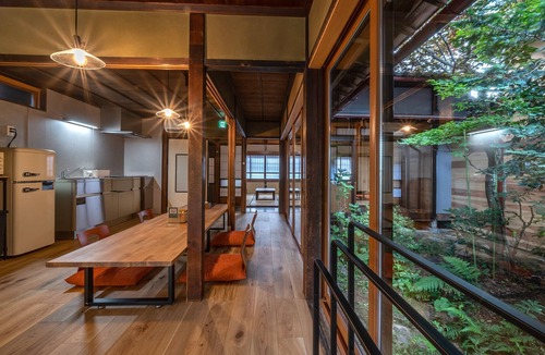 Hida Takayama Onsen House | WAT RESORT Hida Machiyado SAKURA