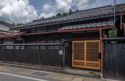 Hida Takayama Onsen House | WAT RESORT Hida Machiyado SAKURA