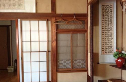Fujisawa House | Wataya Inn