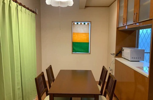 Aizumi House | We provide the finest space Welcome to Goodrich A/Itano-gun Tokushima