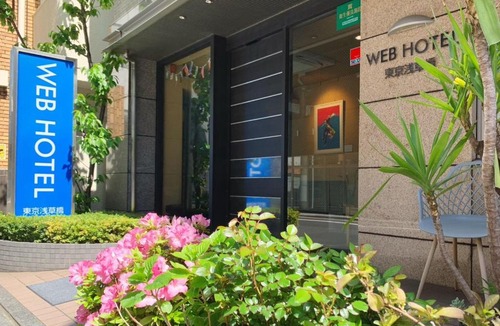 Yanagibashi Hotel | Web Hotel Tokyo Asakusabashi