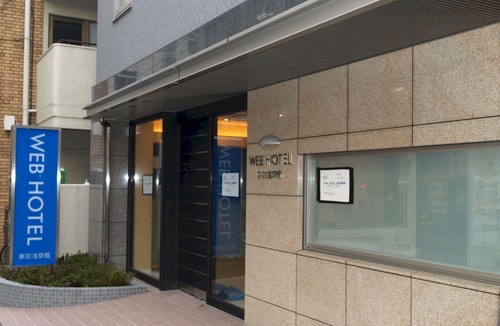 Yanagibashi Hotel | Web Hotel Tokyo Asakusabashi