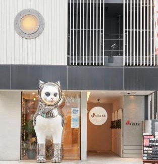 Hakata-ku Hostel | WeBase Hakata Hostel