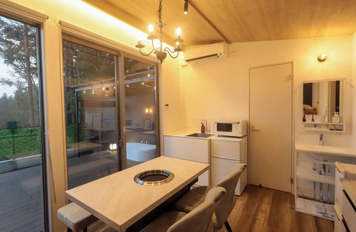 Oyama-cho Cabin | Well Resort Fuji Annex