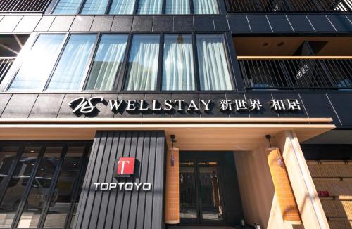 Tennoji Apartment | WELLSTAY Shinsekai Wakyo