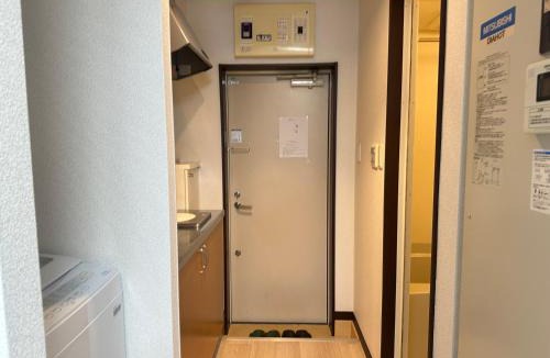 Nakano Apartment | West Shinjuku Nakano Family Inn