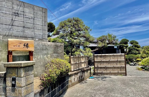Oshima House | Whole house rental inn/Oshima-cho Tokyo
