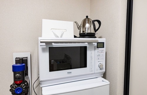 Asakusa House | /wi-fi