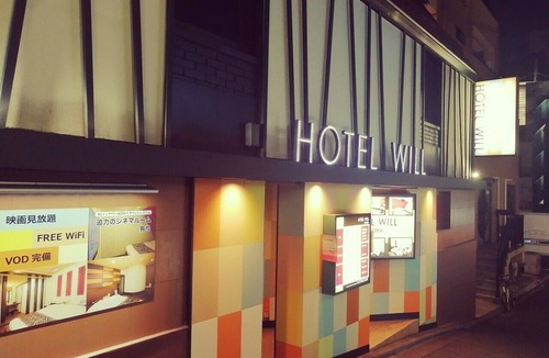Dogenzaka Hotel | WILL SHIBUYA - Adults Only