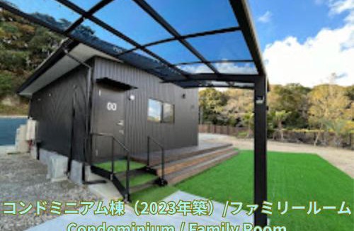 Sasebo Hotel | Win Village