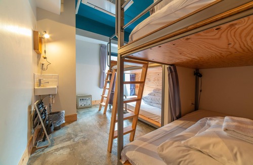 Aobadai Hostel | Wise Owl Hostels Shibuya