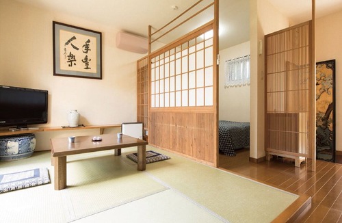 Yufuin Onsen Hotel | With openair bath Apart/Yufu Ōita