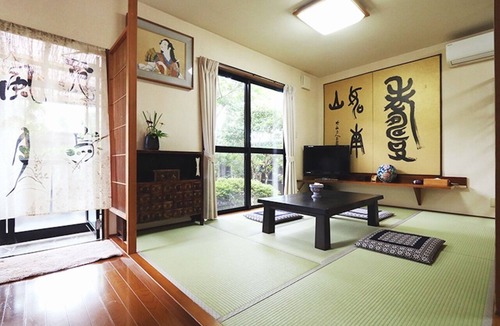 Yufuin Onsen Hotel | With openair bath Apart/Yufu Ōita