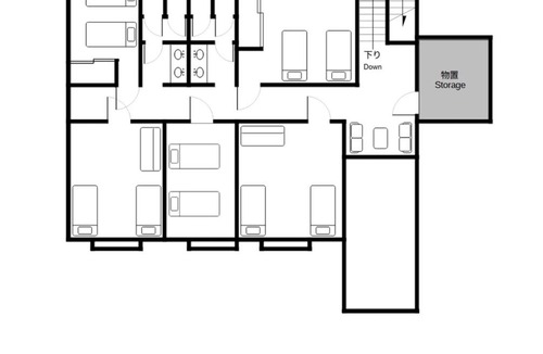Shinano Ski Chalet | Wolke Lodge