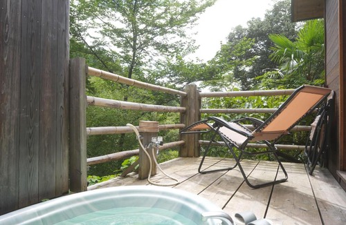 Akiruno House | Woodland Bothy 古民家大峰