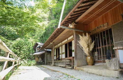 Akiruno House | Woodland Bothy 古民家大峰