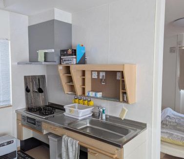 Noboribetsu Apartment | Work Stay Hokkaido Noboribetsu chihouse