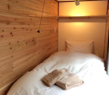 Echo Land Cabin | X Lodge