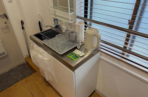 Setagaya Apartment | Y207 Monthly Rental Tokyo - Yoga Single Telework