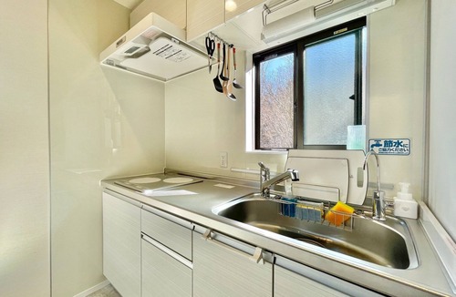 Hakone House | Ya Kowakiya a freeflowing hot spring villa/Ashigarashimo-gun Kanagawa