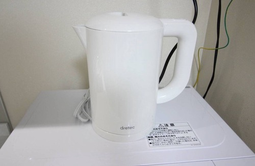 Nishi Apartment | YADO @ Shinsaibashi, Namba, Dotonbori, USJ, Esr1001