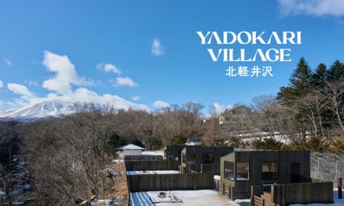 Tsumagoi Apartment | YADOKARI Village 北軽井沢