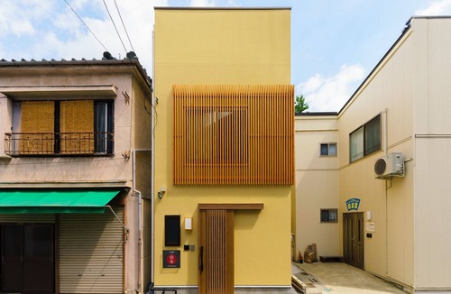 Kiyokawa House | Yadoya Iroha
