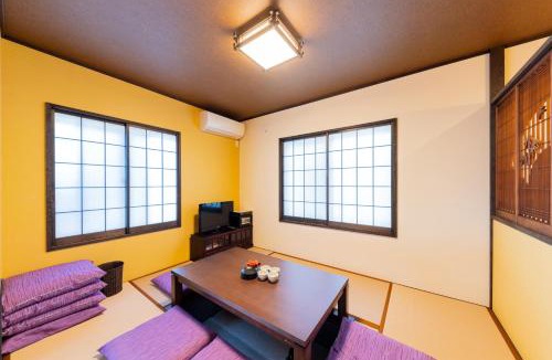 Asakusa House | YADOYA Sennokaze