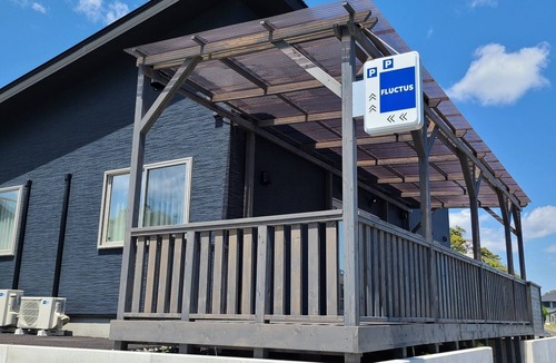 Hitachi House | Yakiniku available in the living room A villa wh/Hitachi Ibaraki