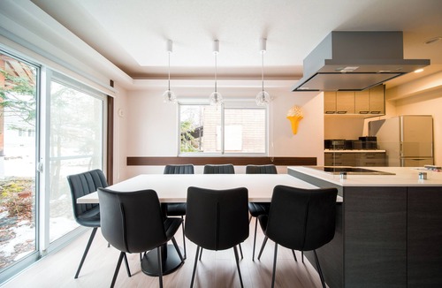Echo Land House | Yama House Hakuba