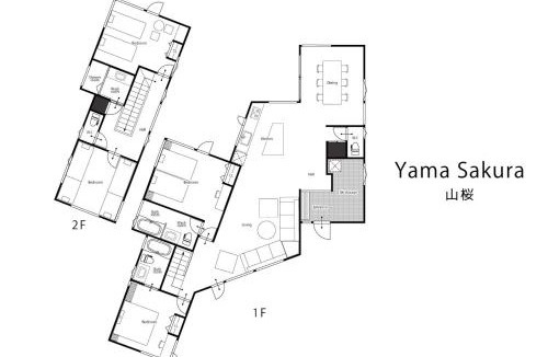 Furano House | Yama Sakura