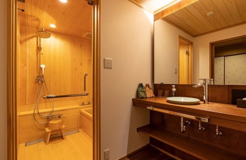 Gion Hotel | Yamabuki Japanesestyle standard twin room with/Kyoto Kyōto