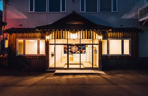 Chuo-ku Villa | Yamahana Onsen Tonden Japanese Inn