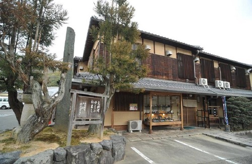 Ukyo Ward Hotel | Yamakazi