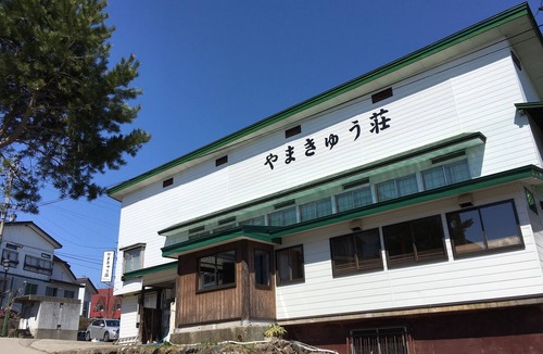 Kitaazumi-gun House | Yamakyuso