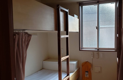 Hyakunincho Hostel | Yamate Rest House - Hostel, Caters to Men