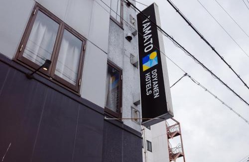 Nishinari Hotel | YAMATO - Doyanen Hotels