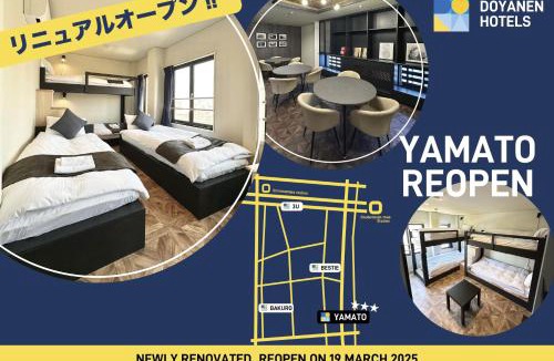 Nishinari Hotel | YAMATO - Doyanen Hotels